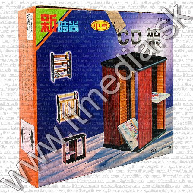 Image of Multimedia Rack 96 CD (1015) (IT0970)